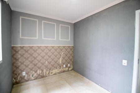 Apartamento para alugar com 45m², 2 quartos e sem vagaQuarto 1