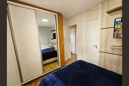 Apartamento à venda com 2 quartos, 69m² em Vila Sao Paulo, São Paulo