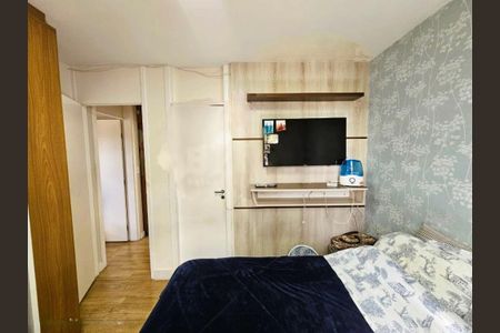 Apartamento à venda com 2 quartos, 69m² em Vila Sao Paulo, São Paulo