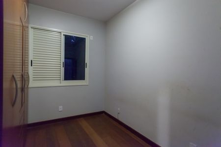 Casa de condomínio à venda com 435m², 5 quartos e 8 vagasQuarto de Serviço 2