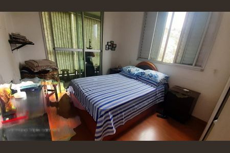 Apartamento à venda com 4 quartos, 140m² em Santa Lúcia, Belo Horizonte