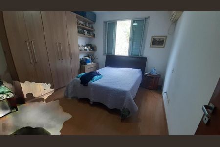 Apartamento à venda com 4 quartos, 140m² em Santa Lúcia, Belo Horizonte