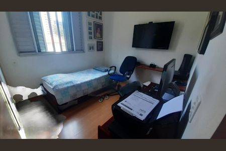 Apartamento à venda com 4 quartos, 140m² em Santa Lúcia, Belo Horizonte