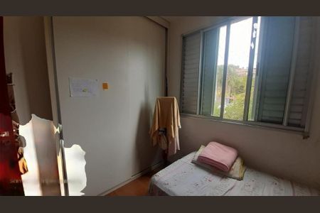 Apartamento à venda com 4 quartos, 140m² em Santa Lúcia, Belo Horizonte