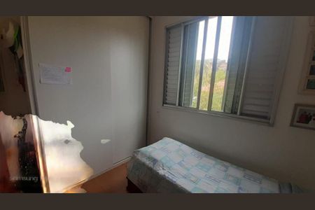 Apartamento à venda com 4 quartos, 140m² em Santa Lúcia, Belo Horizonte