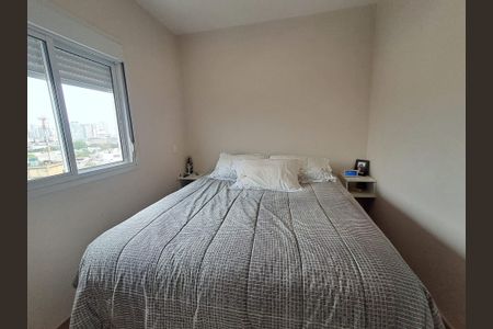 Apartamento para alugar com 2 quartos, 51m² em Água Branca, São Paulo