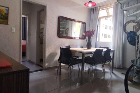 Apartamento à venda com 5 quartos, 170m² em Cidade Nova, Belo Horizonte