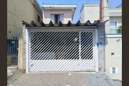 Casa à venda com 130m², 3 quartos e 2 vagas Casa à venda com 130m², 3 quartos e 2 vagasFachada