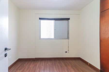 Apartamento à venda com 120m², 3 quartos e 2 vagasQuarto 1