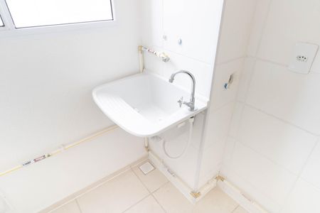 Apartamento para alugar com 42m², 2 quartos e 1 vagaÁrea de Serviço