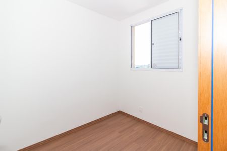 Apartamento à venda com 37m², 2 quartos e sem vagaQuarto 1