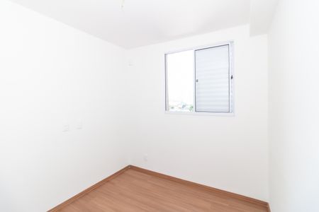 Apartamento à venda com 37m², 2 quartos e sem vagaQuarto 2