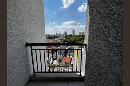 Apartamento para alugar com 41m², 2 quartos e 1 vaga Apartamento para alugar com 41m², 2 quartos e 1 vagaVaranda da Sala