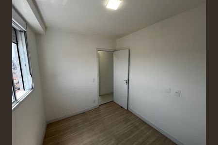 Apartamento para alugar com 41m², 2 quartos e 1 vaga Apartamento para alugar com 41m², 2 quartos e 1 vagaQuarto 2