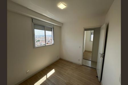 Apartamento para alugar com 41m², 2 quartos e 1 vaga Apartamento para alugar com 41m², 2 quartos e 1 vagaQuarto 2