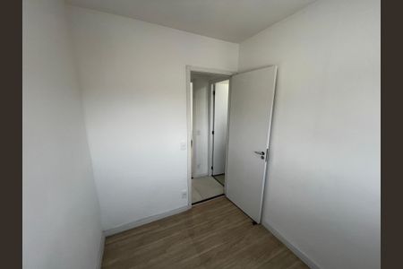 Apartamento para alugar com 41m², 2 quartos e 1 vaga Apartamento para alugar com 41m², 2 quartos e 1 vagaQuarto 1
