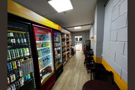 Apartamento para alugar com 41m², 2 quartos e 1 vaga Apartamento para alugar com 41m², 2 quartos e 1 vagaÁrea comum - Mercado