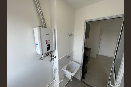 Apartamento para alugar com 41m², 2 quartos e 1 vaga Apartamento para alugar com 41m², 2 quartos e 1 vagaÁrea de Serviço
