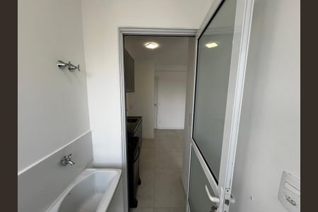 Apartamento para alugar com 41m², 2 quartos e 1 vaga Apartamento para alugar com 41m², 2 quartos e 1 vagaÁrea de Serviço