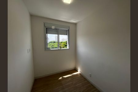 Apartamento para alugar com 41m², 2 quartos e 1 vaga Apartamento para alugar com 41m², 2 quartos e 1 vagaQuarto 1