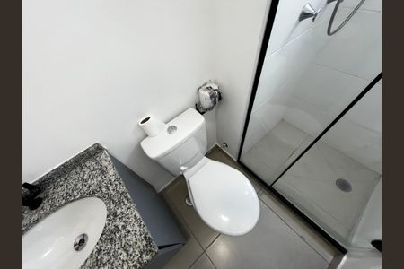 Apartamento para alugar com 41m², 2 quartos e 1 vaga Apartamento para alugar com 41m², 2 quartos e 1 vagaBanheiro Social