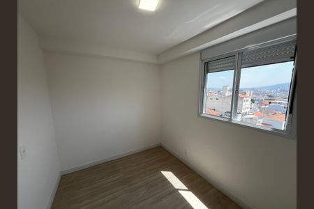 Apartamento para alugar com 41m², 2 quartos e 1 vaga Apartamento para alugar com 41m², 2 quartos e 1 vagaQuarto 2