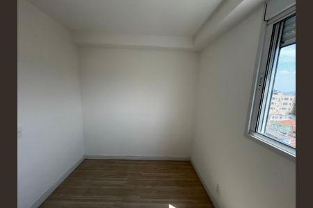 Apartamento para alugar com 41m², 2 quartos e 1 vaga Apartamento para alugar com 41m², 2 quartos e 1 vagaQuarto 2