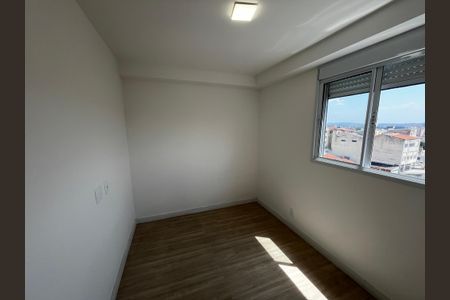 Apartamento para alugar com 41m², 2 quartos e 1 vaga Apartamento para alugar com 41m², 2 quartos e 1 vagaQuarto 2
