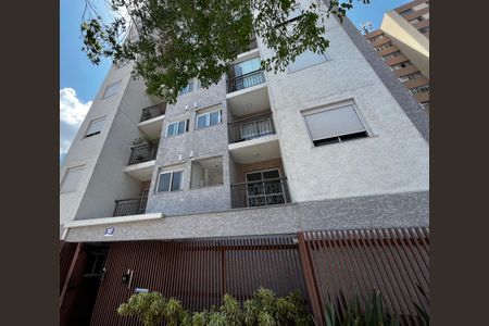 Apartamento para alugar com 41m², 2 quartos e 1 vaga Apartamento para alugar com 41m², 2 quartos e 1 vagaFachada