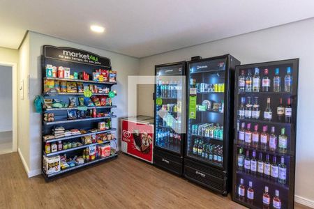 Apartamento para alugar com 60m², 2 quartos e 1 vaga Apartamento para alugar com 60m², 2 quartos e 1 vagaÁrea comum - Mercado 24h