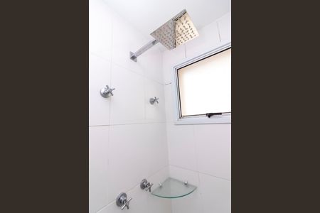 Apartamento para alugar com 60m², 2 quartos e 1 vaga Apartamento para alugar com 60m², 2 quartos e 1 vagaBanheiro da Suíte