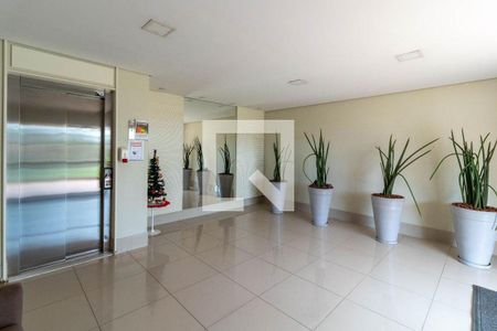 Apartamento para alugar com 60m², 2 quartos e 1 vaga Apartamento para alugar com 60m², 2 quartos e 1 vagaHall Social
