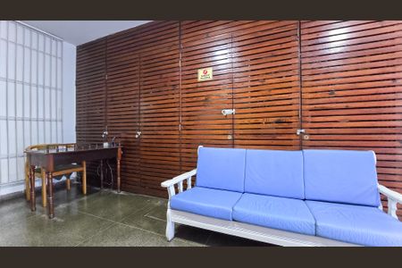 Apartamento à venda com 101m², 2 quartos e 1 vaga Apartamento à venda com 101m², 2 quartos e 1 vagaÁrea comum