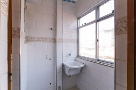 Apartamento à venda com 101m², 2 quartos e 1 vaga Apartamento à venda com 101m², 2 quartos e 1 vagaÁrea de Serviço