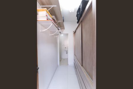 Apartamento à venda com 101m², 2 quartos e 1 vaga Apartamento à venda com 101m², 2 quartos e 1 vagaQuarto de Serviço