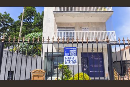 Apartamento à venda com 101m², 2 quartos e 1 vaga Apartamento à venda com 101m², 2 quartos e 1 vagaFachada do Prédio com placa