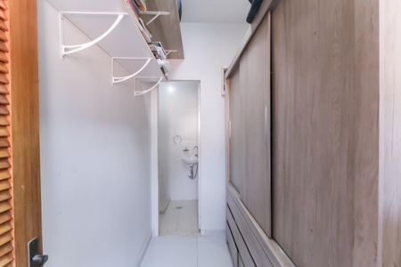 Apartamento à venda com 101m², 2 quartos e 1 vaga Apartamento à venda com 101m², 2 quartos e 1 vagaQuarto de Serviço