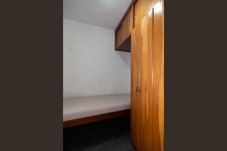 Apartamento à venda com 110m², 2 quartos e 1 vaga Apartamento à venda com 110m², 2 quartos e 1 vagaQuarto de Serviço