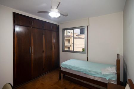 Apartamento à venda com 110m², 2 quartos e 1 vaga Apartamento à venda com 110m², 2 quartos e 1 vagaQuarto 1