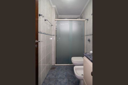 Apartamento à venda com 110m², 2 quartos e 1 vaga Apartamento à venda com 110m², 2 quartos e 1 vagaBanheiro Social