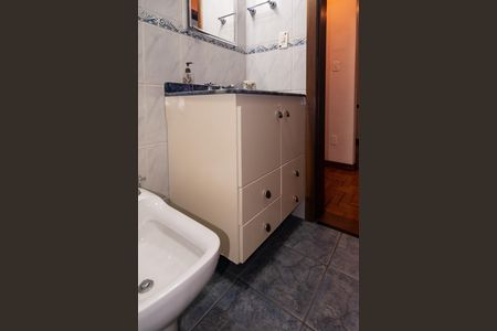 Apartamento à venda com 110m², 2 quartos e 1 vaga Apartamento à venda com 110m², 2 quartos e 1 vagaBanheiro Social