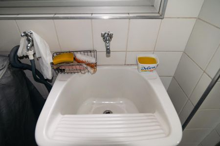 Apartamento à venda com 110m², 2 quartos e 1 vaga Apartamento à venda com 110m², 2 quartos e 1 vagaÁrea de Serviço