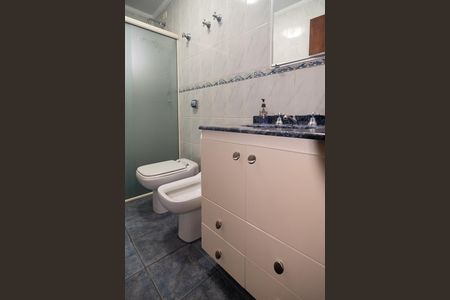 Apartamento à venda com 110m², 2 quartos e 1 vaga Apartamento à venda com 110m², 2 quartos e 1 vagaBanheiro Social