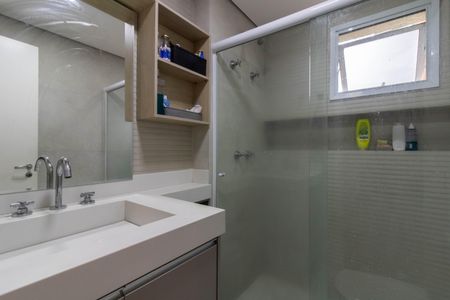 Apartamento à venda com 83m², 2 quartos e 1 vagaBanheiro da Suíte