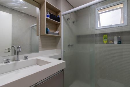 Apartamento à venda com 83m², 2 quartos e 1 vagaBanheiro da Suíte