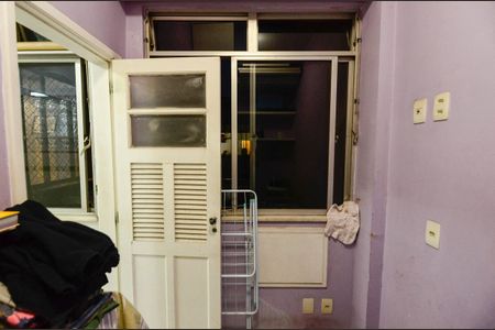 Apartamento à venda com 226m², 5 quartos e 2 vagasQuarto de Serviço