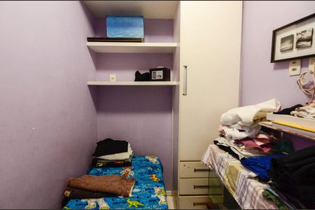 Apartamento à venda com 226m², 5 quartos e 2 vagasQuarto de Serviço