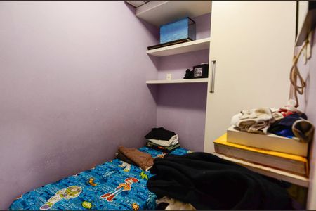 Apartamento à venda com 226m², 5 quartos e 2 vagasQuarto de Serviço