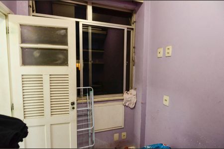 Apartamento à venda com 226m², 5 quartos e 2 vagasQuarto de Serviço