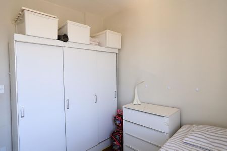 Apartamento à venda com 75m², 3 quartos e 1 vagaQuarto 1